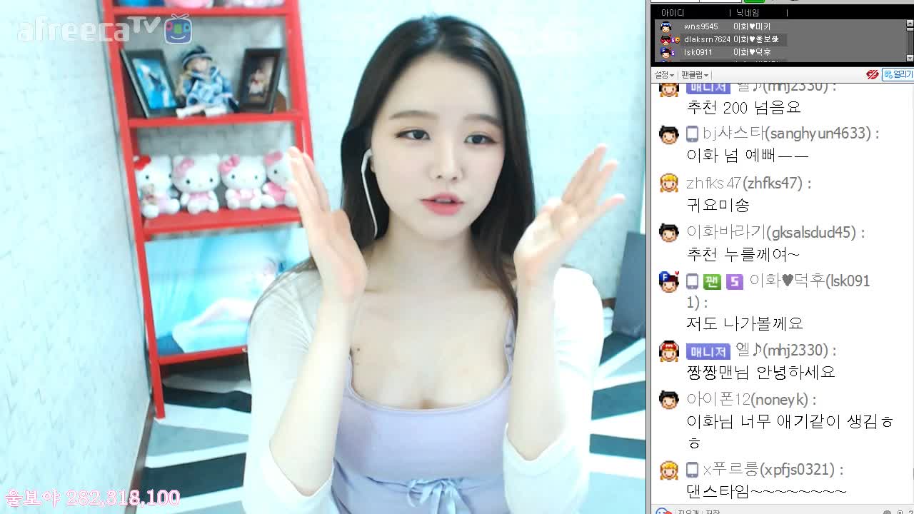 졸려..