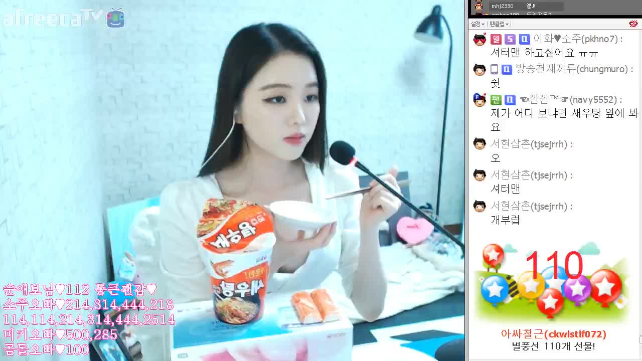 보고싶은 님들..이화왔엉