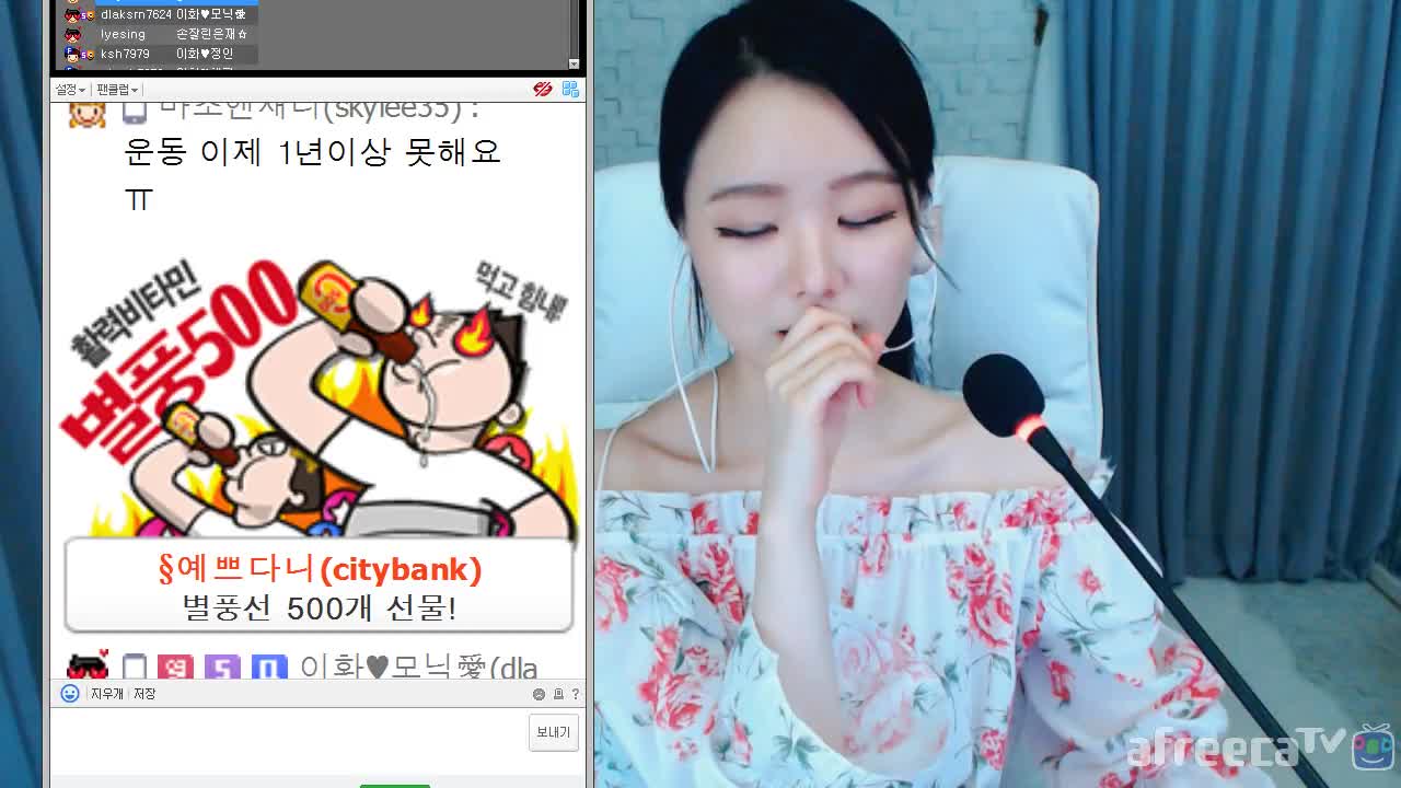 [생]제목 없음