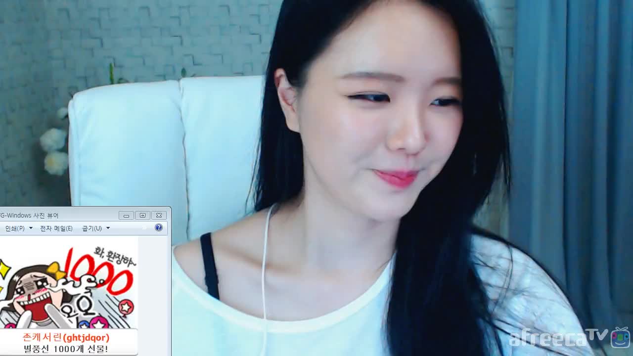 [생]너와 함께 집에있는 여친 같음 