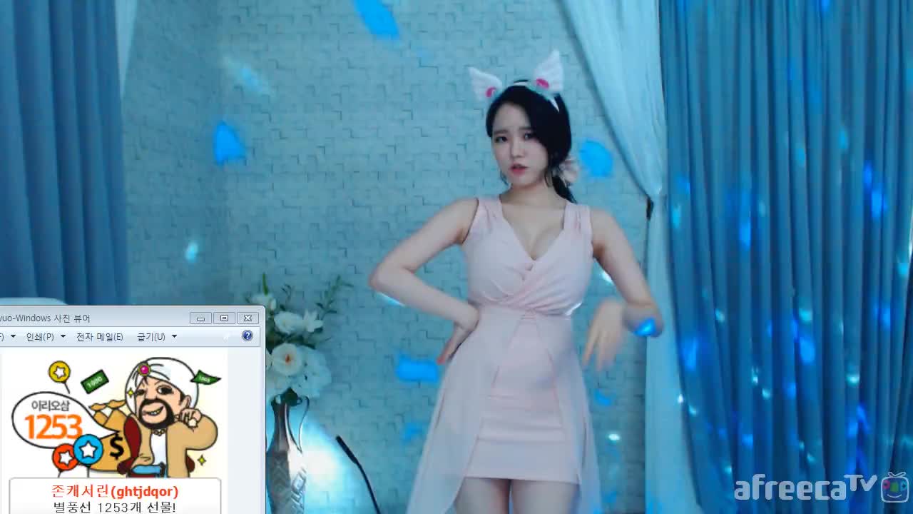 [생]이화 300일 방송이에요 