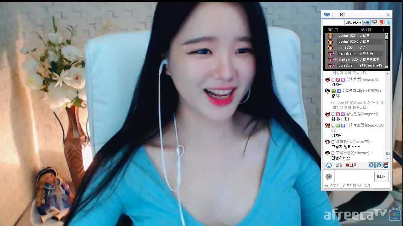 [생]데헷