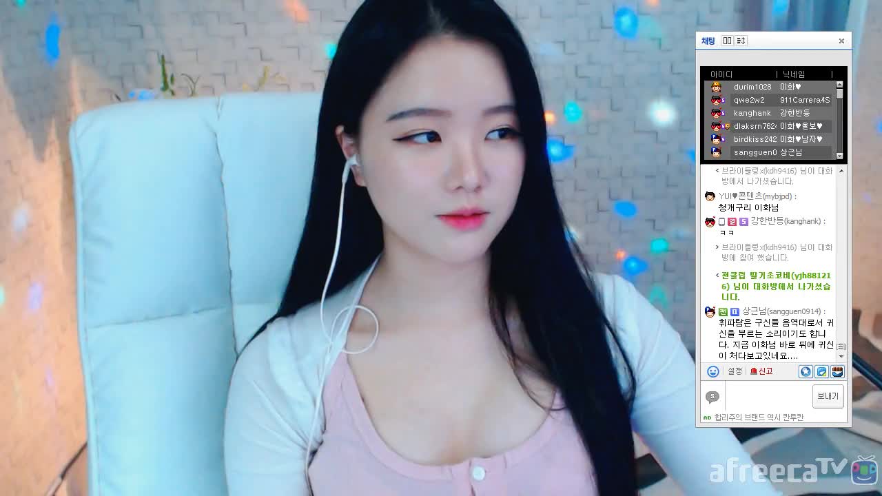 [생]ㅋ