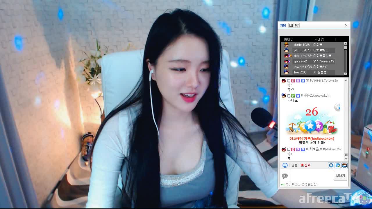 [생]^-^