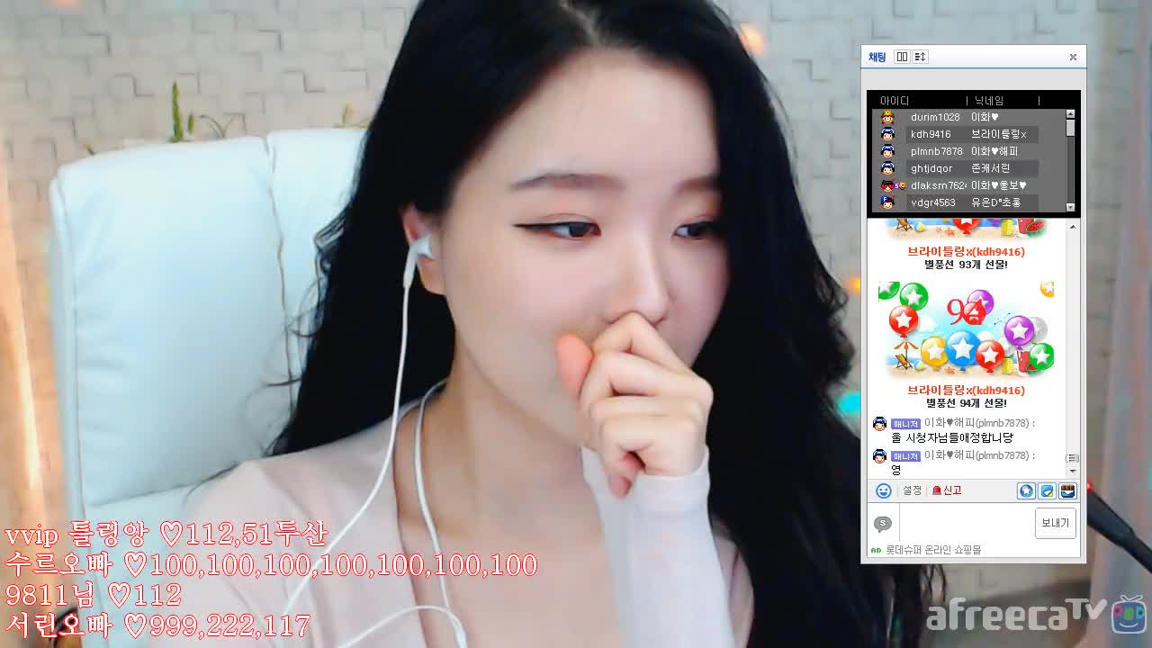 [생]오늘은 구냥 청순할께.. 