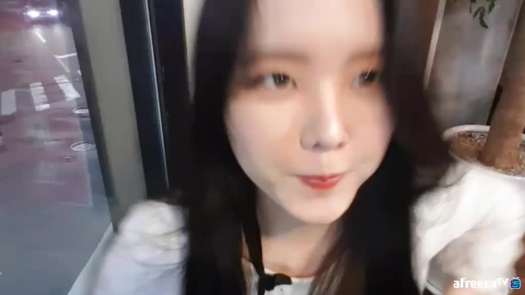 이화는 밥 먹으러