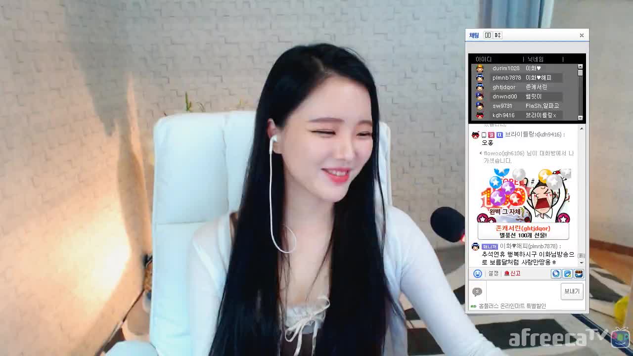 [생]제목 없음