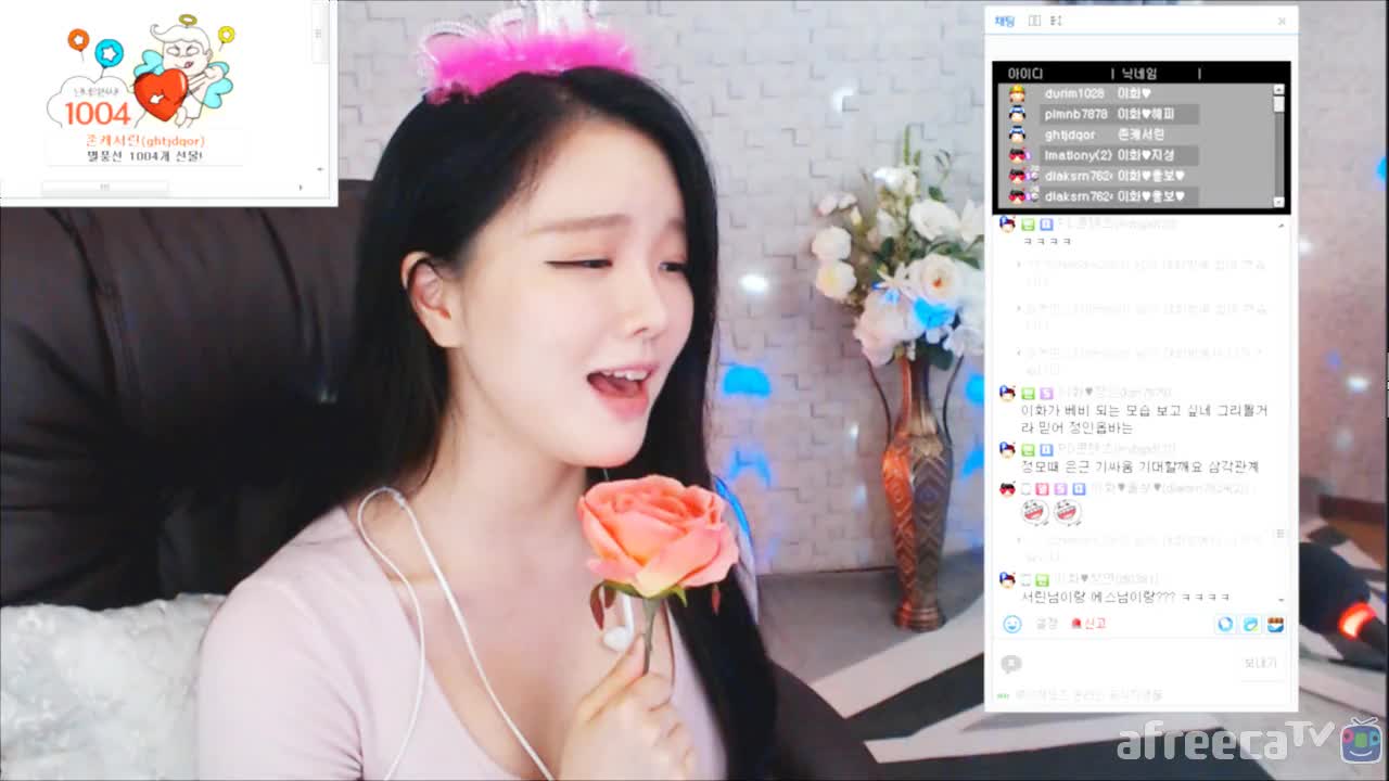 [생]오빠 지금 들어오세용 