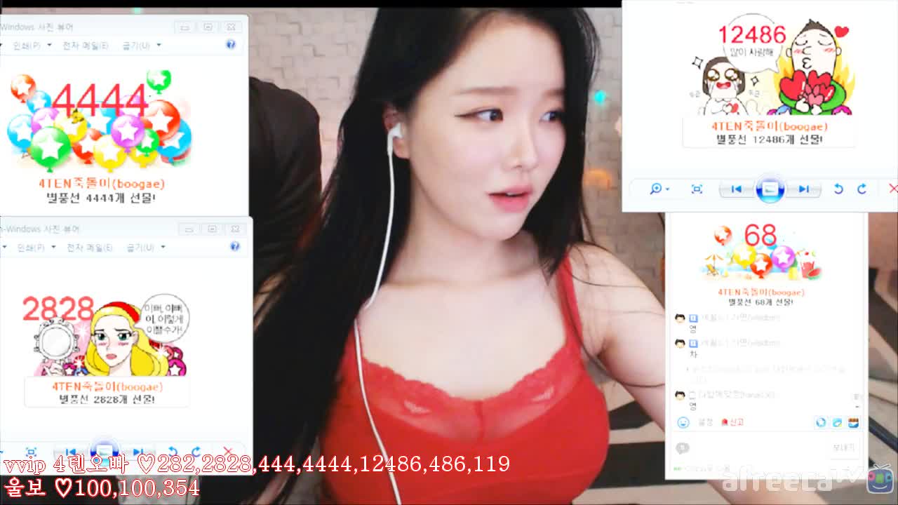 [생]이화랑 월요일>< 