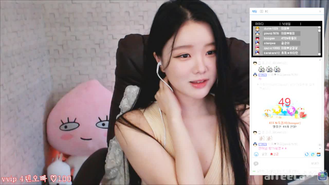 [생] 킄