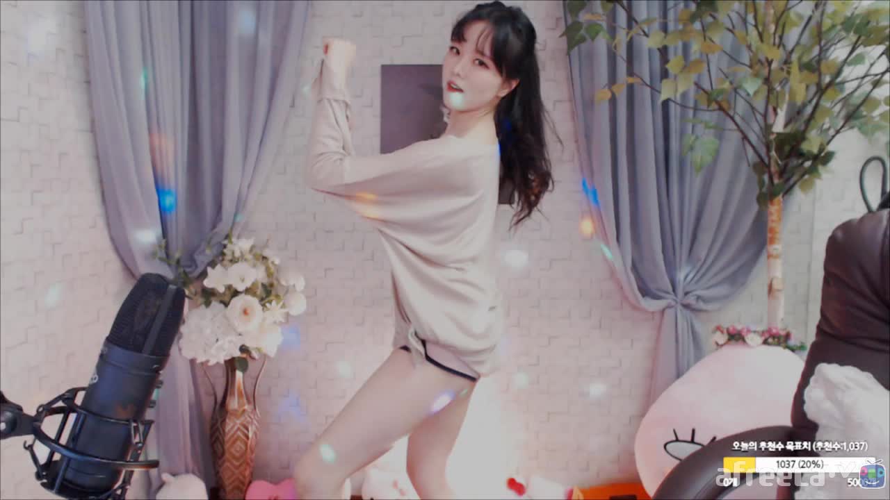 [생]술한잔해요 ~