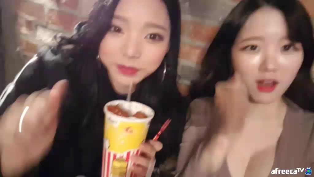 네네치킨 파티ㅎ