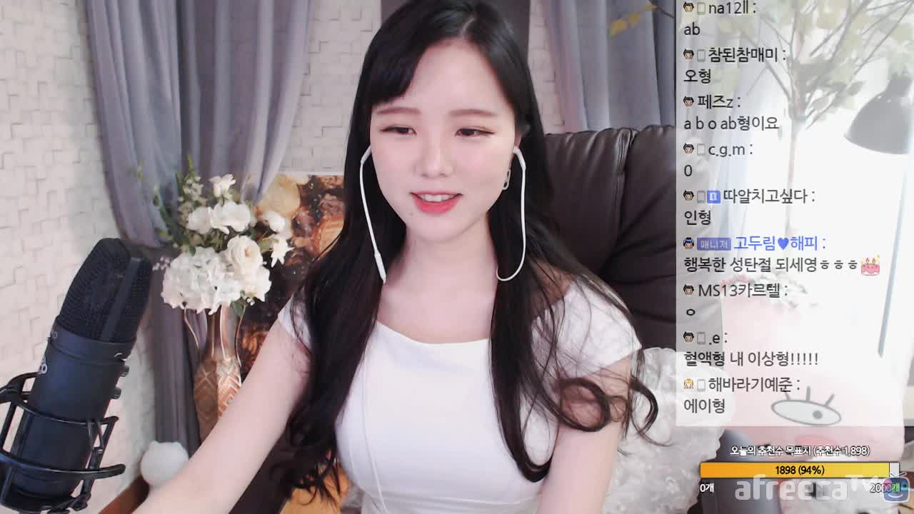 [생]홀로 크리스마스 함꼐해용 