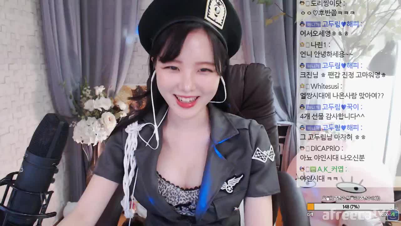 [생]홀로 크리스마스 함께해용 