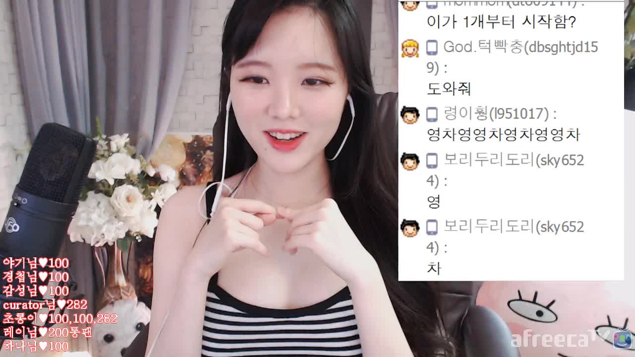[생]놀장 