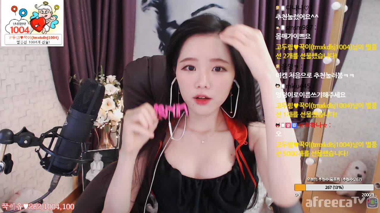 [생]일요일은 쉑쉬 치파오?