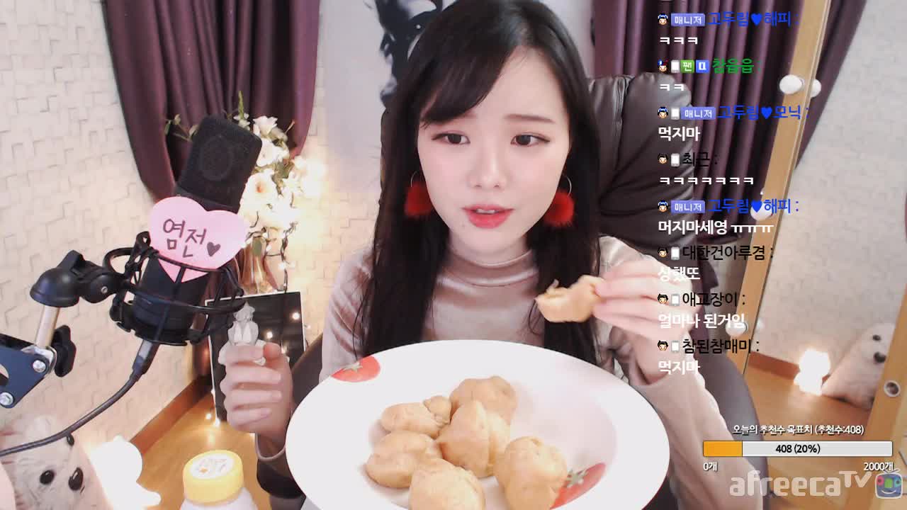 [생]ㅎㅎ 