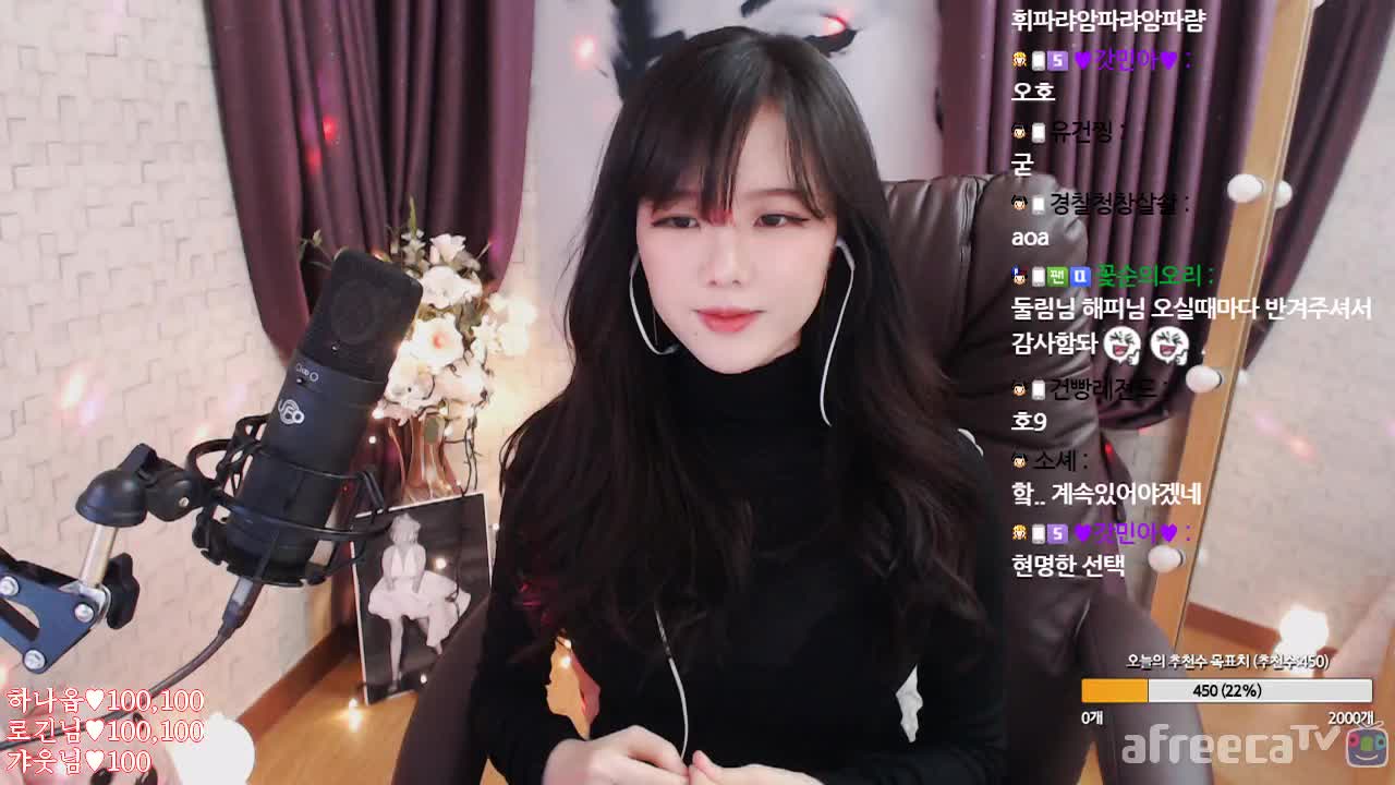 [생]처음뵙고 실례인줄 알면서도 