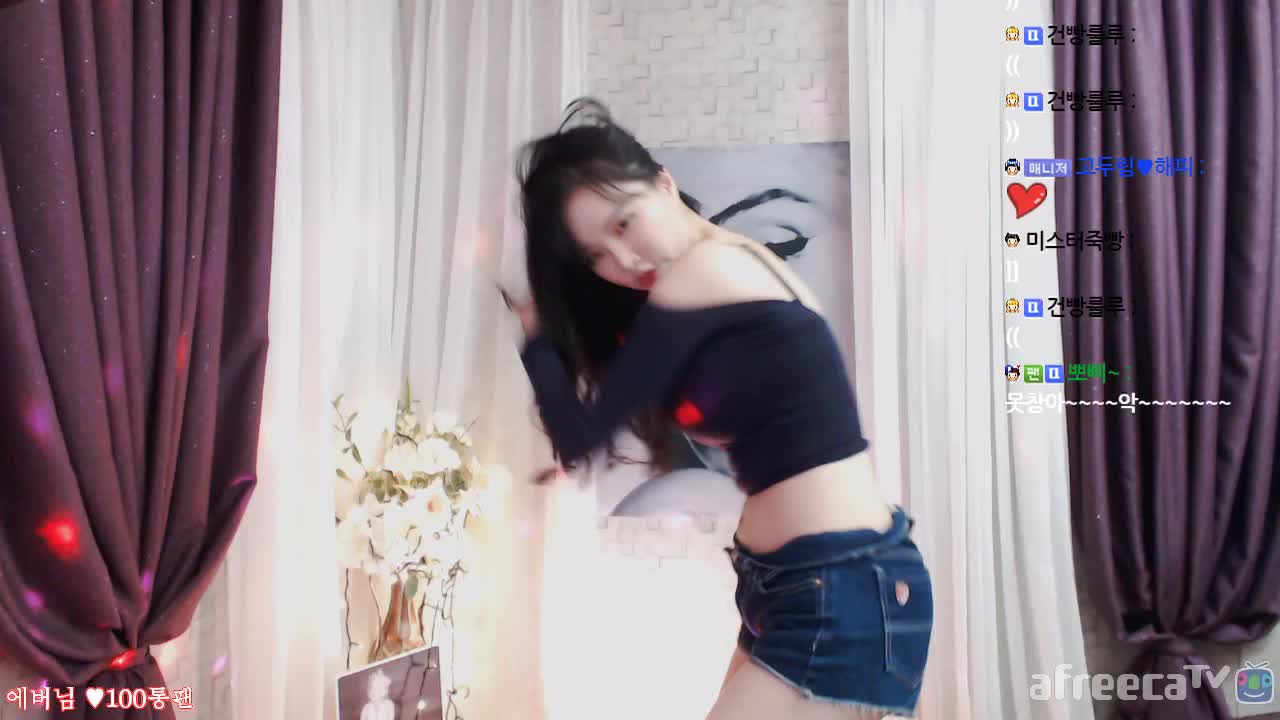 [생]-시뜨루 ~ 