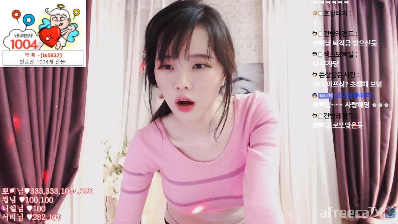 [생]늦었엉 ㅜ 
