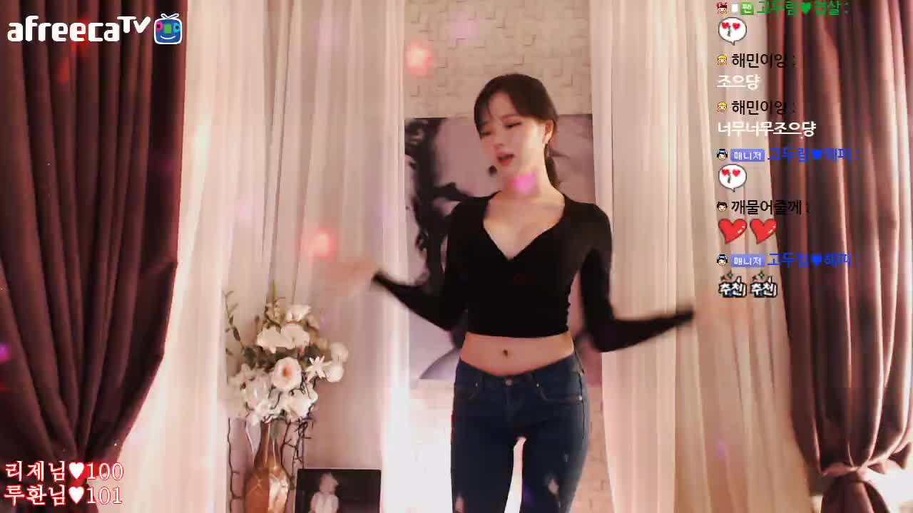 [생]안뇽 