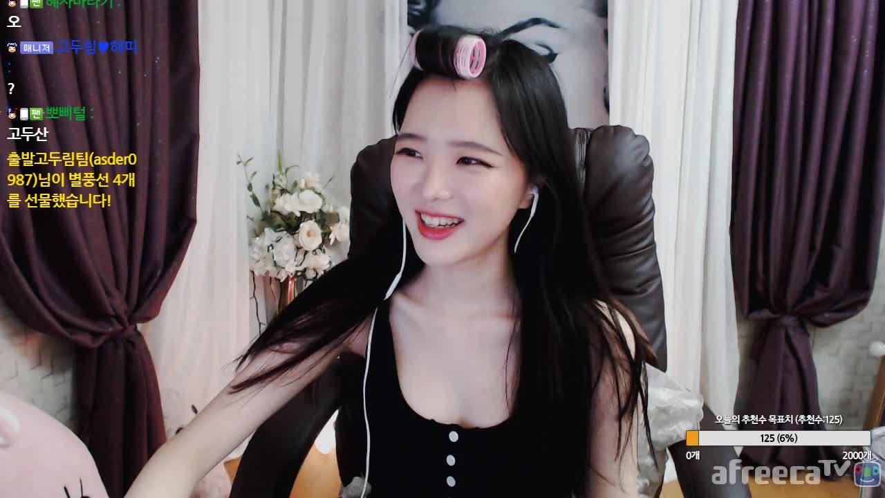 [생]힝 