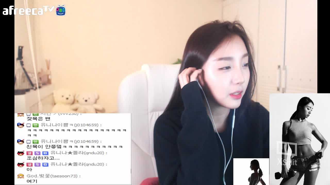 [생]멘탈테스트