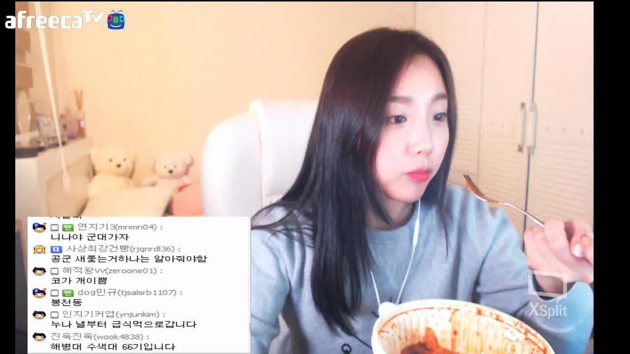 [생]자연미안입니다 하하하