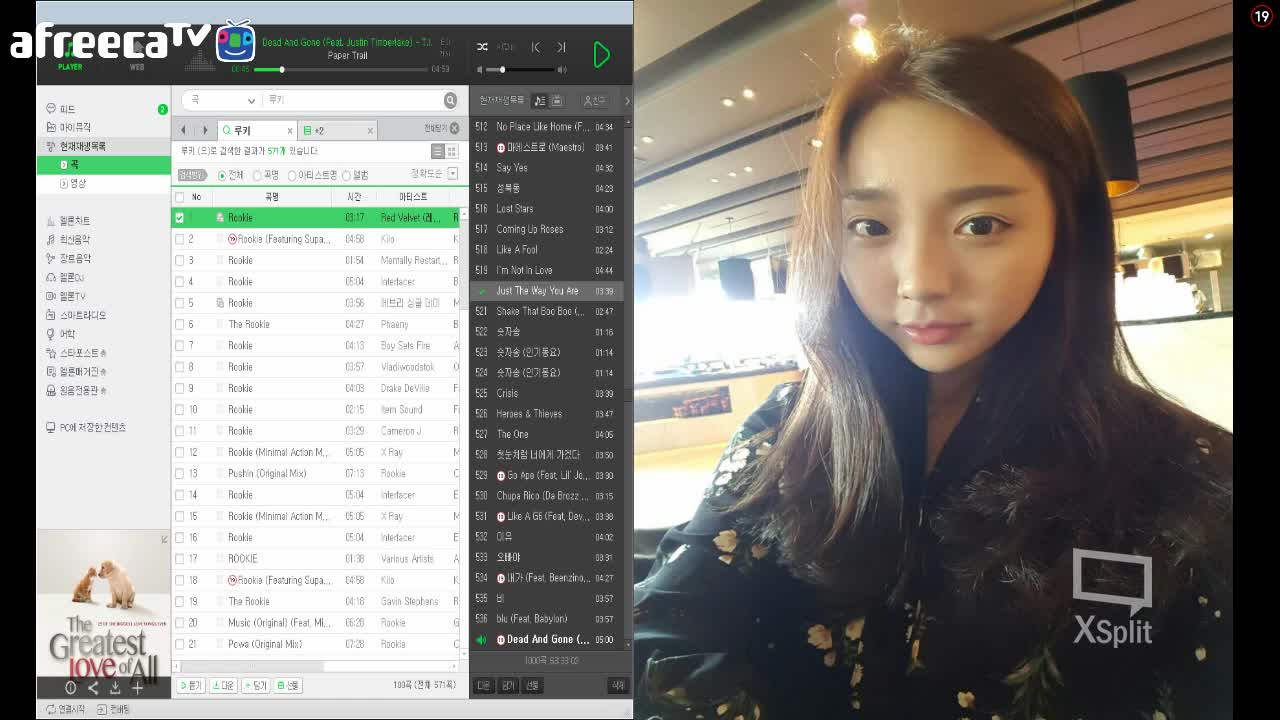 [생]100일ㅊㅋ