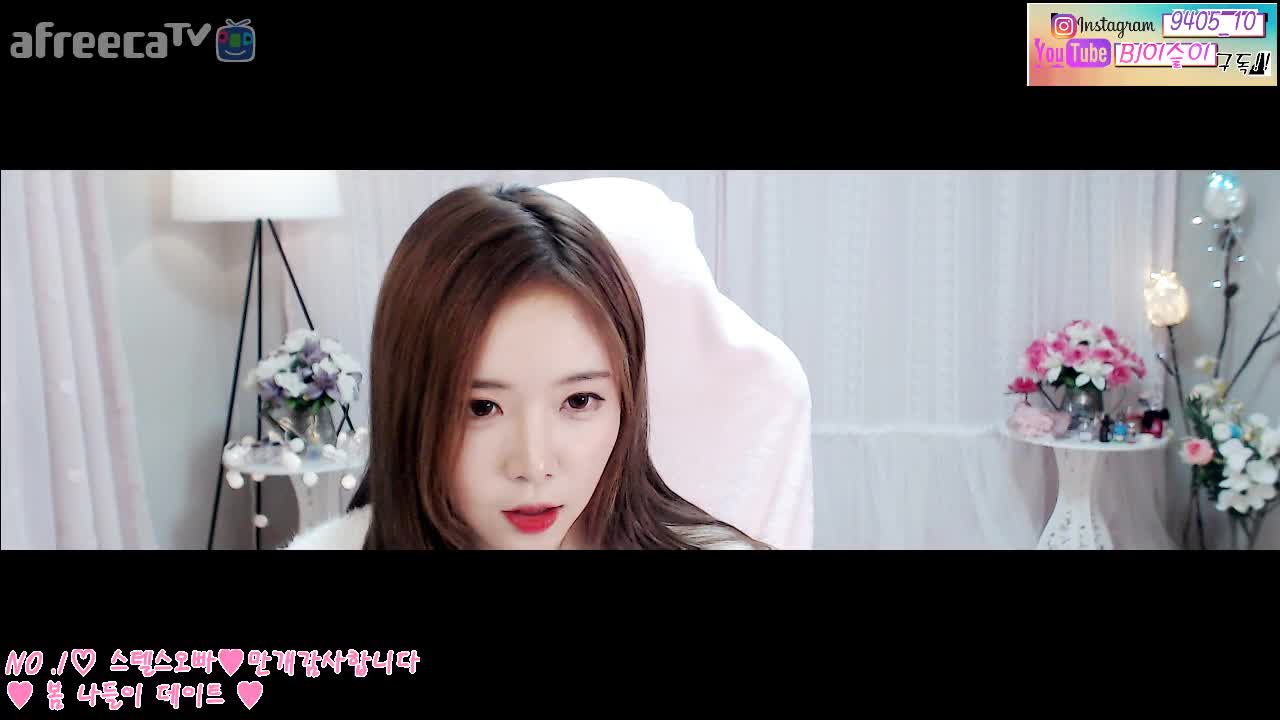 [생]이슬이 핑크 글래머 하다~~ 