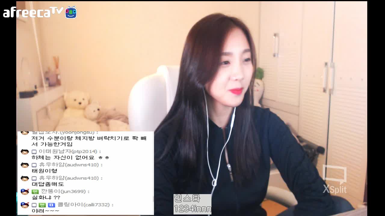 [생]자연미인입니다 하하^^