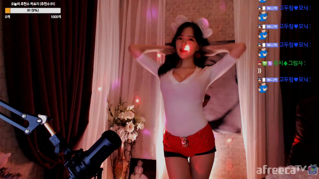[생]핫뜨거 