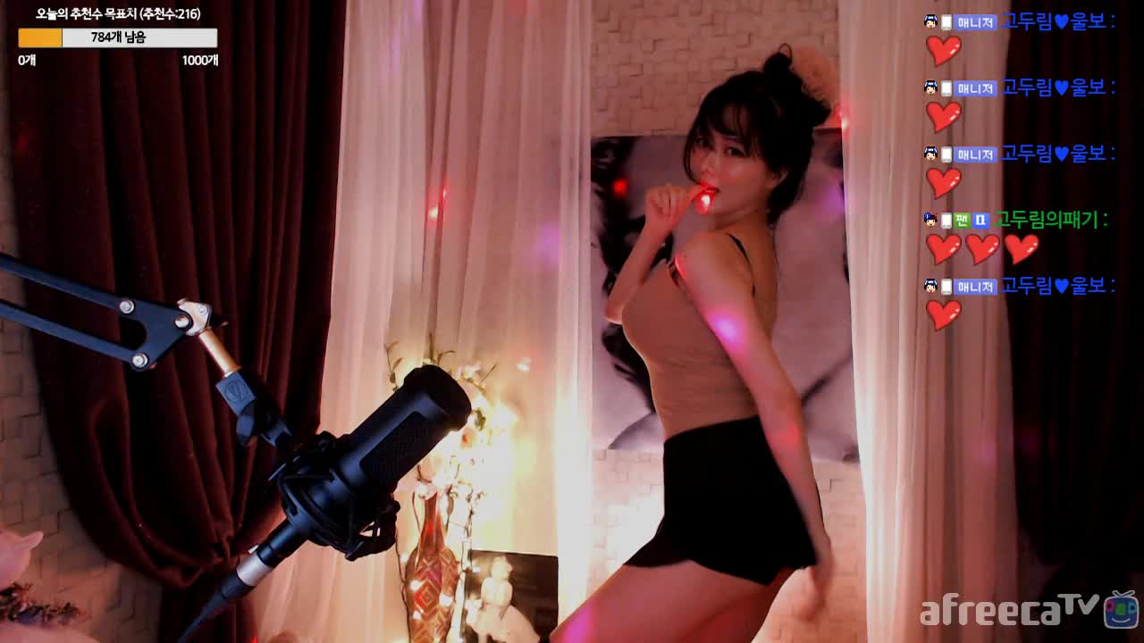 [생]캬