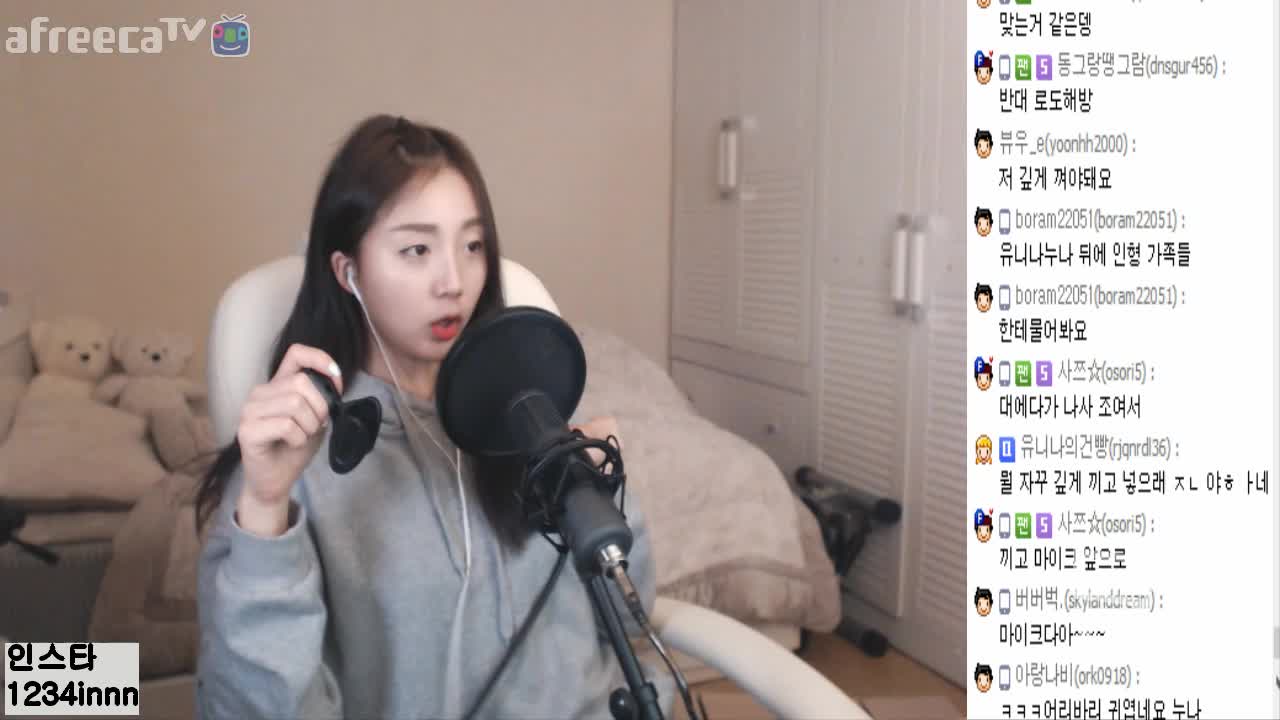 [생]사랑해요