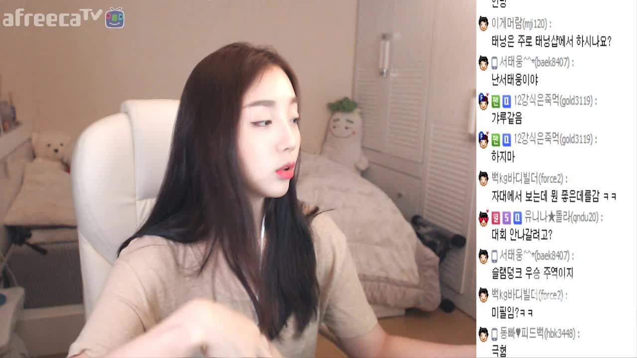 [생]유니나볼짤