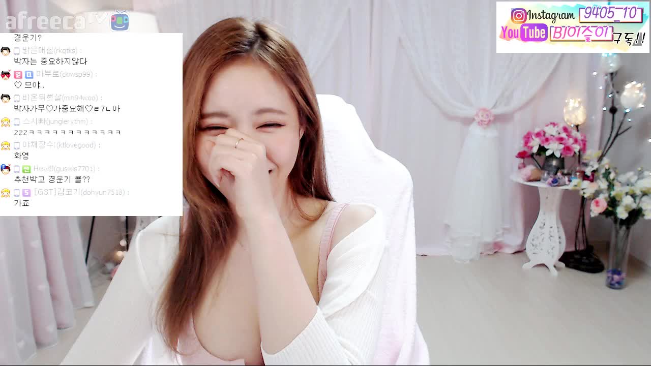 [생]이슬이 섹시한 베이글- 3-