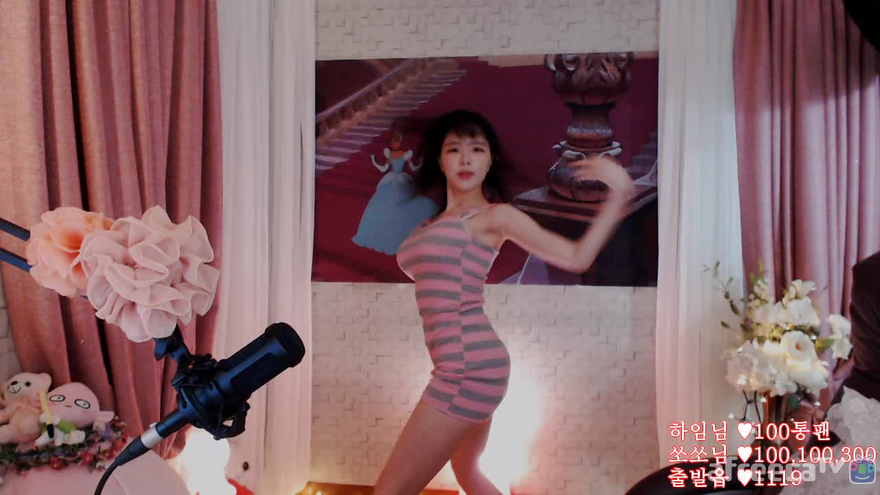 [생] 힝  