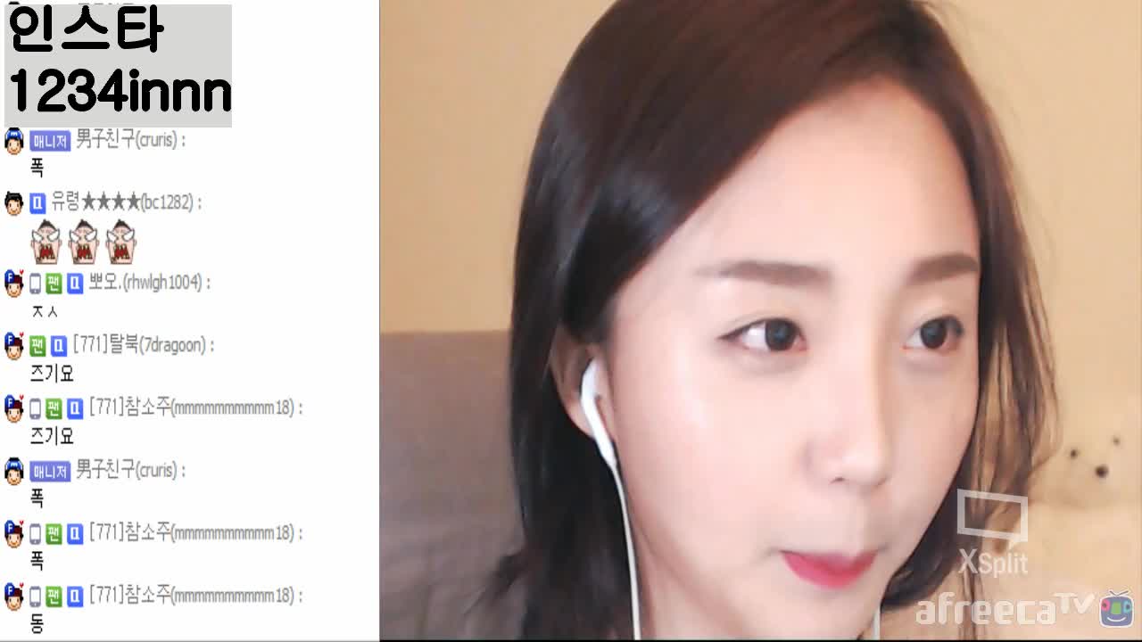 [생]유니나 !!