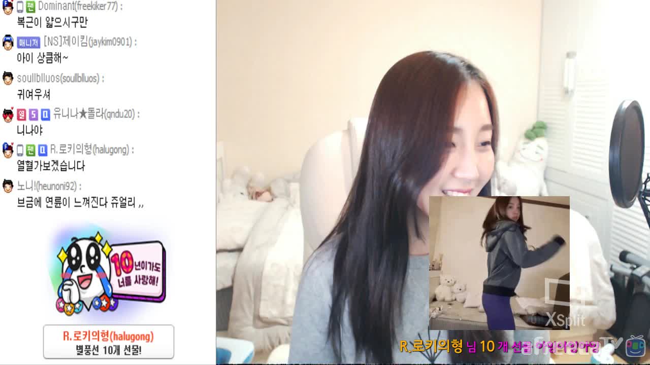 [생]친하게지내요
