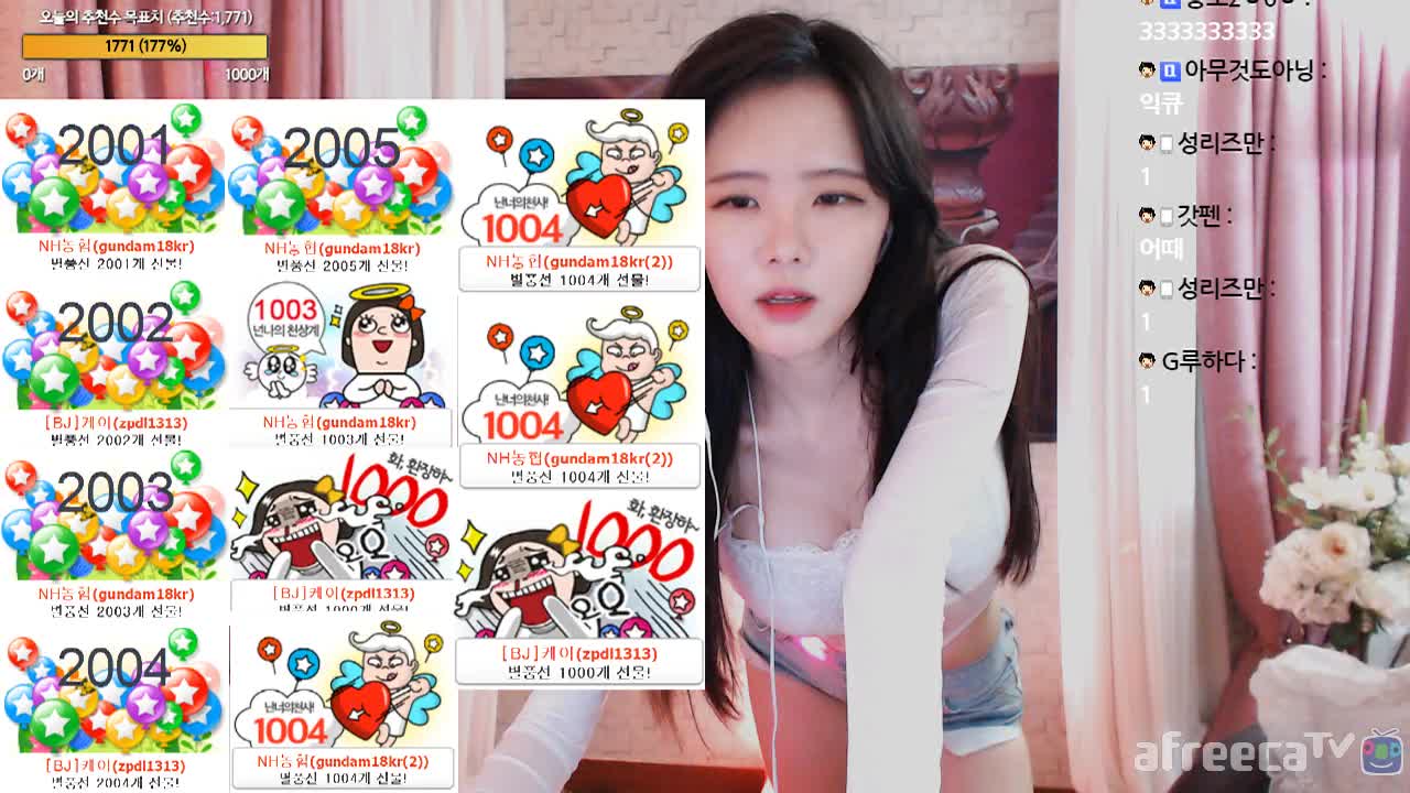 [생]상상가능 