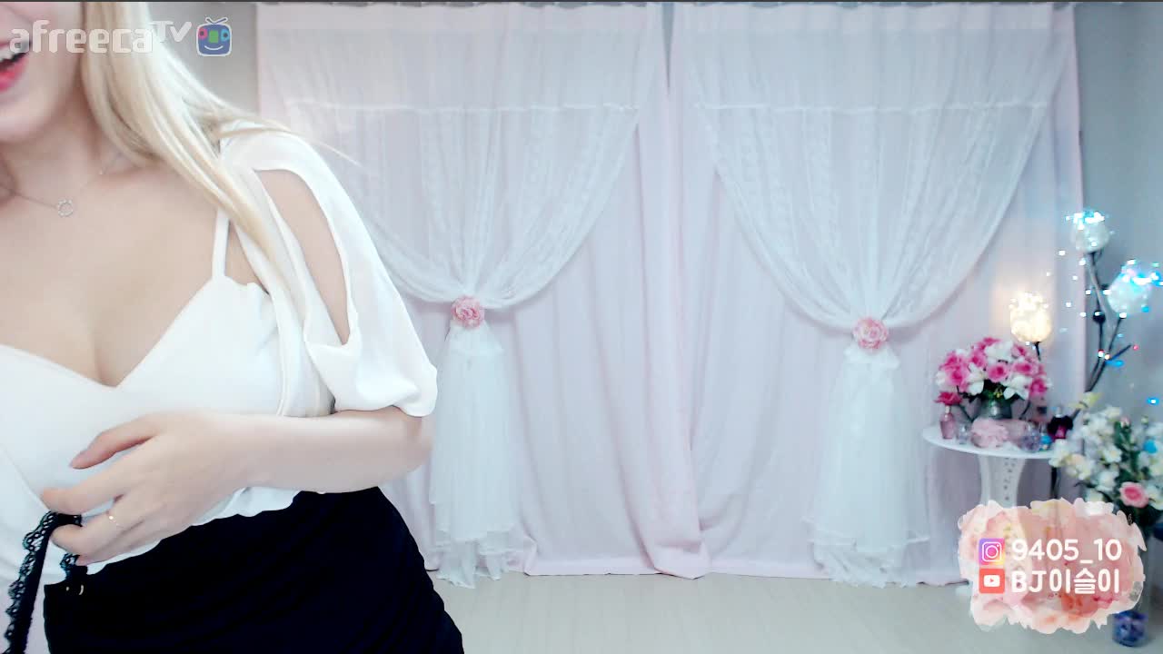 [생] 안녕하떼여 ?