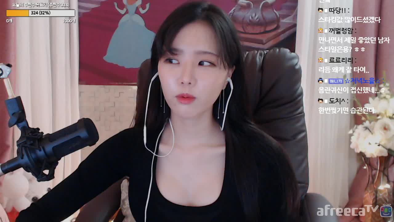 [생]성인