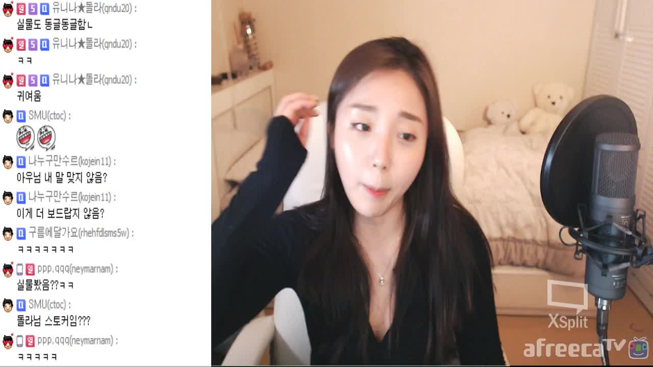 [생]유니나 !!