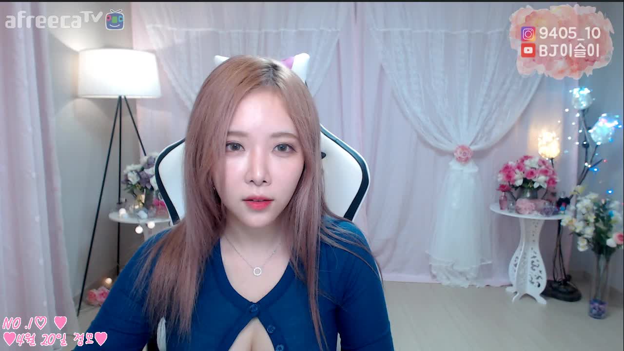 [생]이슬이 아이이이잉