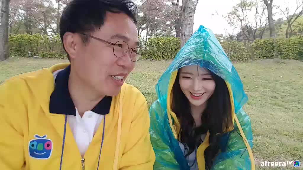 체육대회