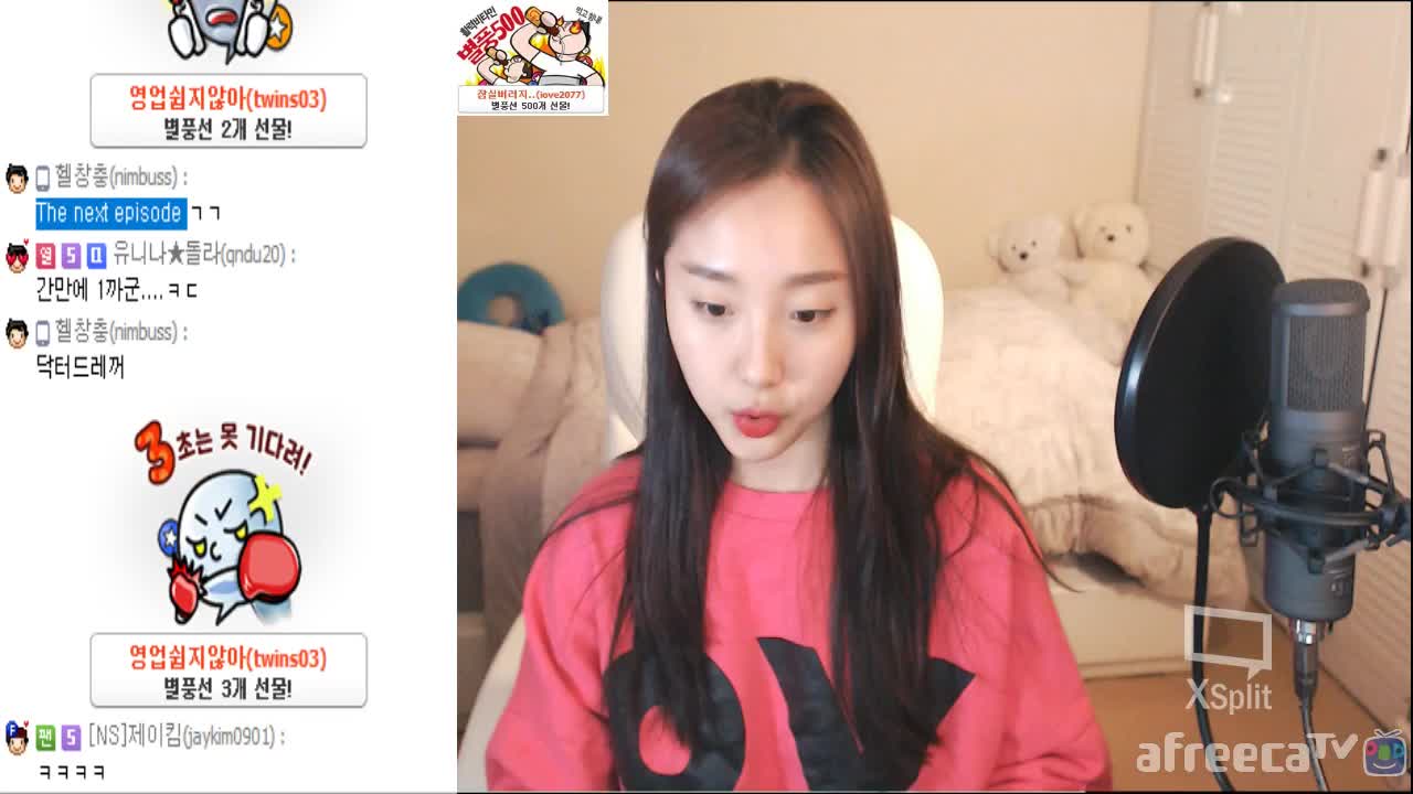 [생]보고시퍼쩌 ㅠㅠ
