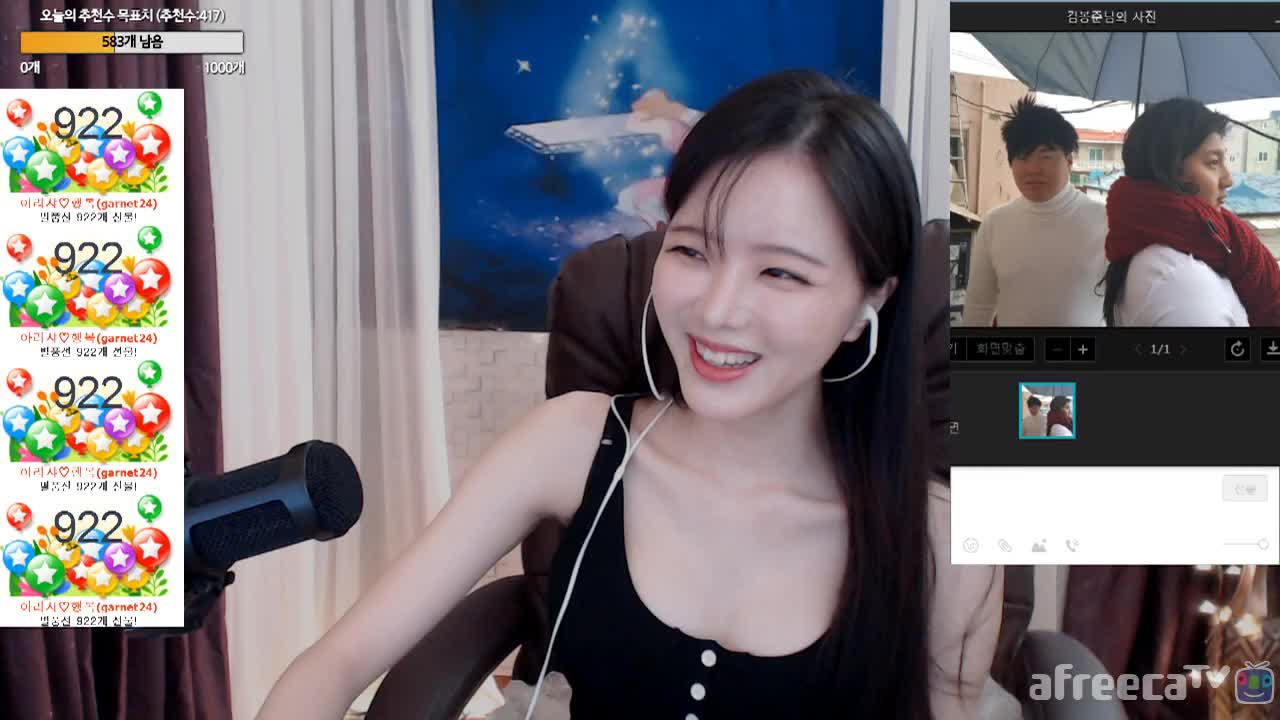 [생]ㅇㅇ