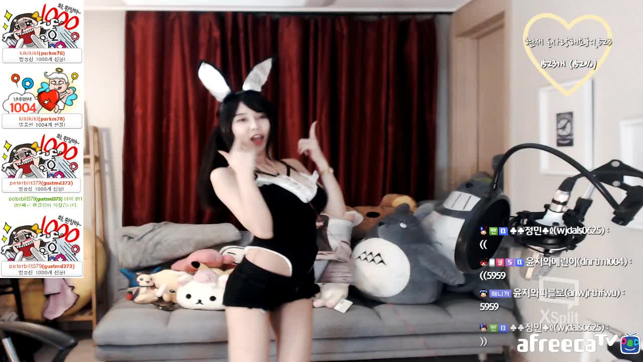 [생] 어제 뀨뀨가 못입게한옷 입었음 크히히