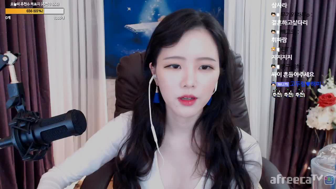 [생]아핫   