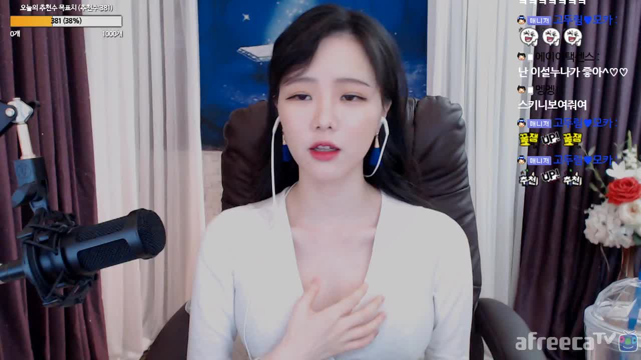 [생]아핫   
